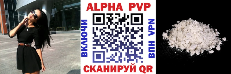 Магазин наркотиков Михайловка КЕТАМИН  МЕГА зеркало  Кокаин  МЕФ  ГАШ  СОЛЬ  Канабис 
