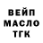КЕТАМИН VHQ Alexey Budnikov