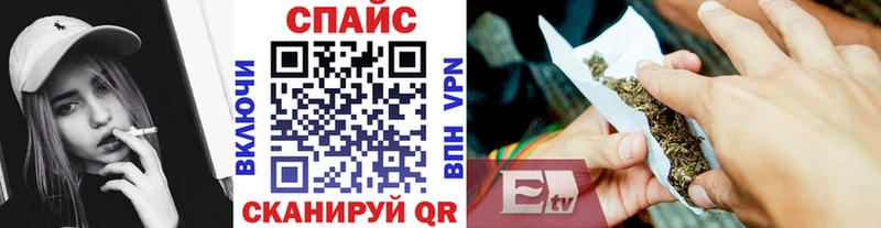 БУТИРАТ 1.4BDO  Михайловка 