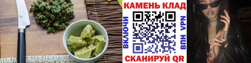 Cannafood конопля МЕГА сайт Михайловка купить