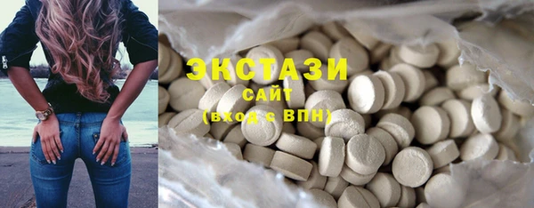 кокаин премиум Костерёво