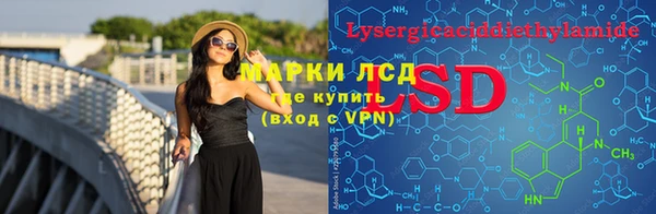 кокаин перу Корсаков