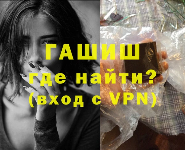 альфа пвп Кукмор
