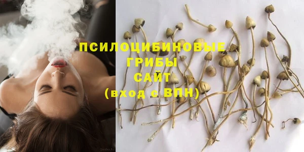 мефедрон VHQ Куртамыш