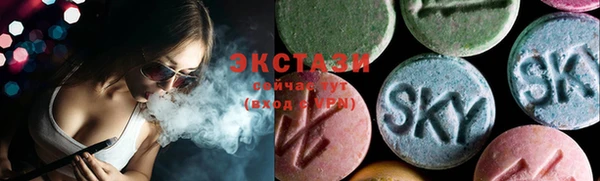 кокаин премиум Костерёво