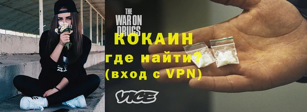 а пвп мука Куйбышев