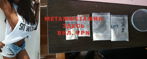 стаф Коряжма