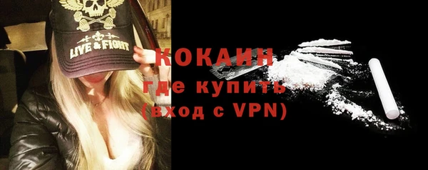 а пвп мука Куйбышев