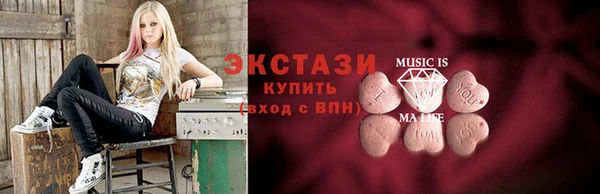 мдма Курчалой