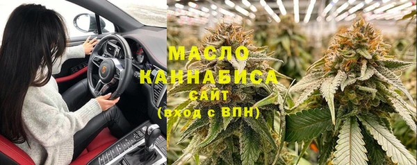 кокаин премиум Костерёво