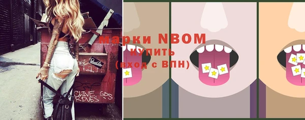 кокаин перу Корсаков