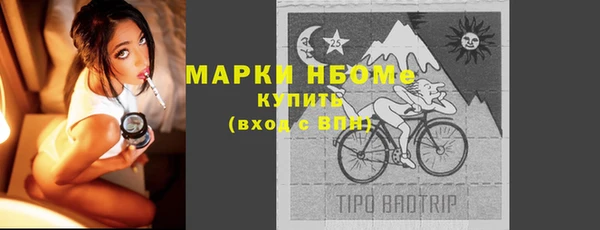 а пвп мука Куйбышев
