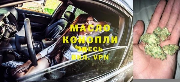 стаф Коряжма