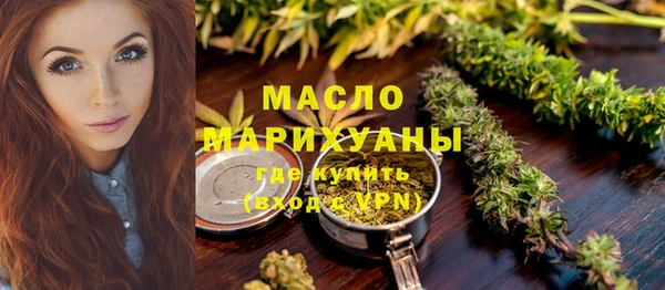 гашиш Кодинск