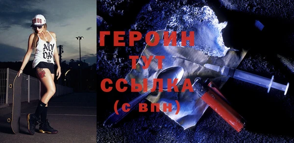 стаф Коряжма