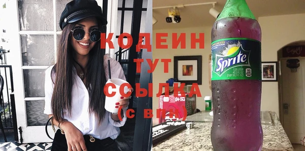кокаин перу Корсаков