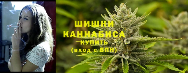 альфа пвп Кукмор