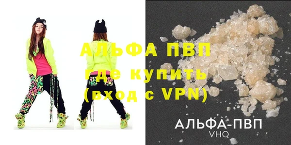 кокаин перу Корсаков