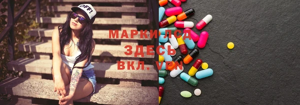 кокаин премиум Костерёво