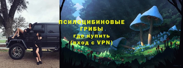 альфа пвп Кукмор