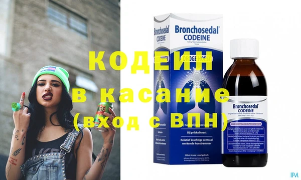 стаф Коряжма