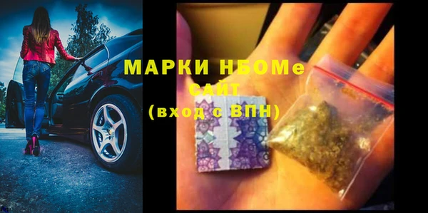 а пвп мука Куйбышев