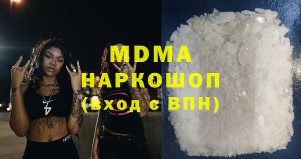 стаф Коряжма