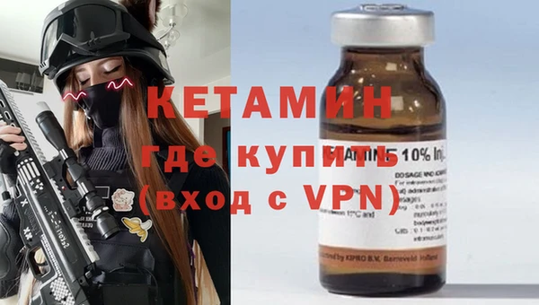 кокаин премиум Костерёво