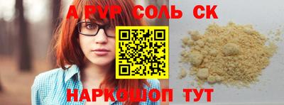 ГАЛЛЮЦИНОГЕННЫЕ ГРИБЫ Заволжье