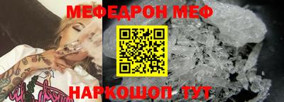 ПСИЛОЦИБИНОВЫЕ ГРИБЫ Аргун