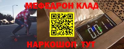 ПСИЛОЦИБИНОВЫЕ ГРИБЫ Аргун