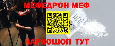 скорость mdpv Апрелевка