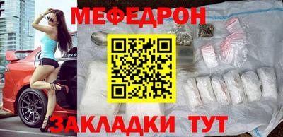 ГАЛЛЮЦИНОГЕННЫЕ ГРИБЫ Заволжье