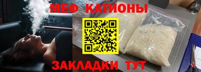 гашик Апшеронск