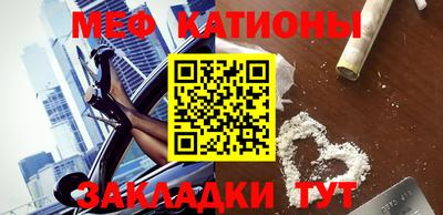 ГАЛЛЮЦИНОГЕННЫЕ ГРИБЫ Заволжье