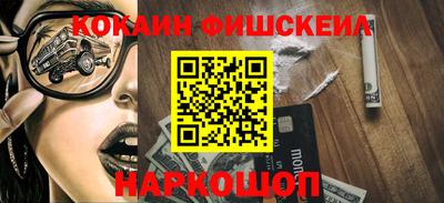 ГАЛЛЮЦИНОГЕННЫЕ ГРИБЫ Заволжье