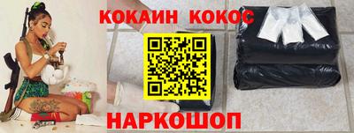 ПСИЛОЦИБИНОВЫЕ ГРИБЫ Аргун