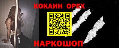 ПСИЛОЦИБИНОВЫЕ ГРИБЫ Аргун