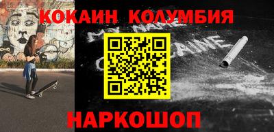 скорость mdpv Апрелевка