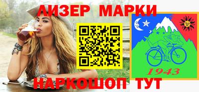 мефедрон VHQ Заводоуковск