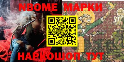 ПСИЛОЦИБИНОВЫЕ ГРИБЫ Аргун