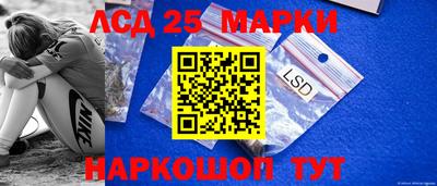 мефедрон VHQ Заводоуковск