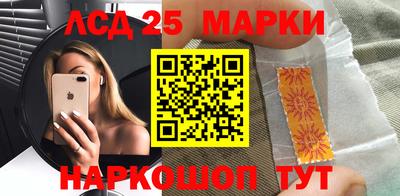 мефедрон VHQ Заводоуковск