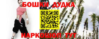 трава Жуковский