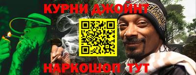 ПСИЛОЦИБИНОВЫЕ ГРИБЫ Аргун