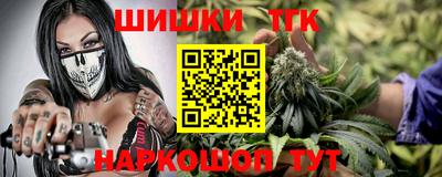 скорость mdpv Апрелевка