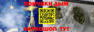 мефедрон VHQ Заводоуковск