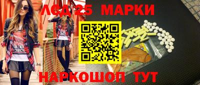 скорость mdpv Апрелевка