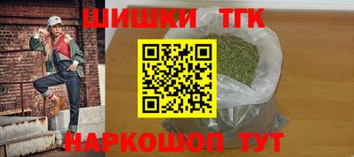 скорость mdpv Апрелевка