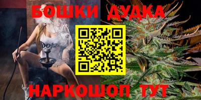 ГАЛЛЮЦИНОГЕННЫЕ ГРИБЫ Заволжье